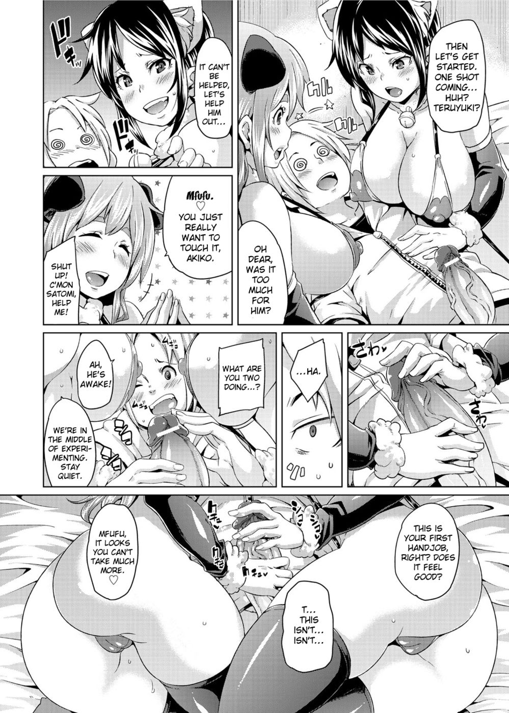 Hentai Manga Comic-Getting Too Focused-Read-6